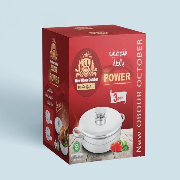 Aluminum Tray Set with Lids 3-Piece – Easy Handling