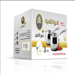 Pure Aluminum Casserole Set 3-Piece – Durable & Healthy