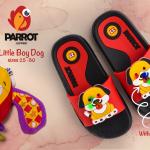 Parrot - Kids Black Slipper