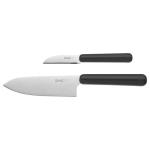 IKEA 2-Piece Knife Set – Chef’s Knife & Paring Knife, Stainless Steel